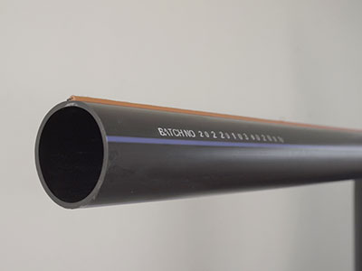 HDPE Water Supply Pipes